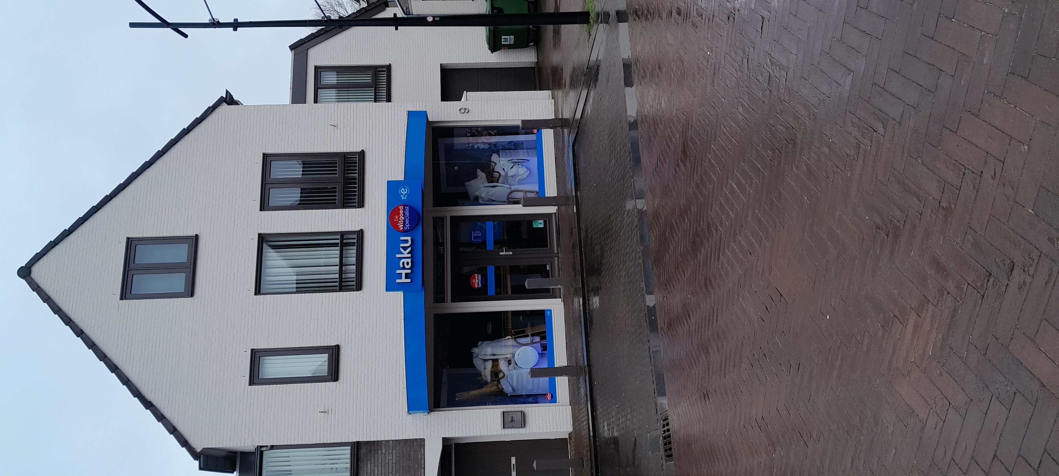 De winkel zoals hij is in werkelijkheid